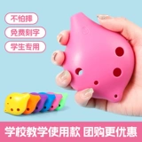 Пластиковые музыкальные инструменты для начинающих для школьников для взрослых