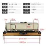 Портативная водонепроницаемая универсальная сумка на одно плечо, коробка для хранения