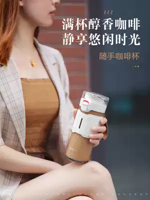 High value water Cup portable take-out student simple coffee summer tritan accompanying plastic cup for men and women