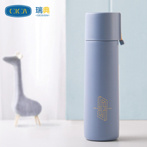 Sweden cica thermos cup female students cute portable large capacity ins Harajuku style simple Net red water Cup Creative