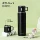 bình nước 2l Cica Gốm Lót Giữ Nhiệt Cốc Nam 2024 Mới Bé Trai Xe Ô Tô Cao Cấp Trà Tách Nước Trà bình nhựa đựng nước binh dung nuoc dep