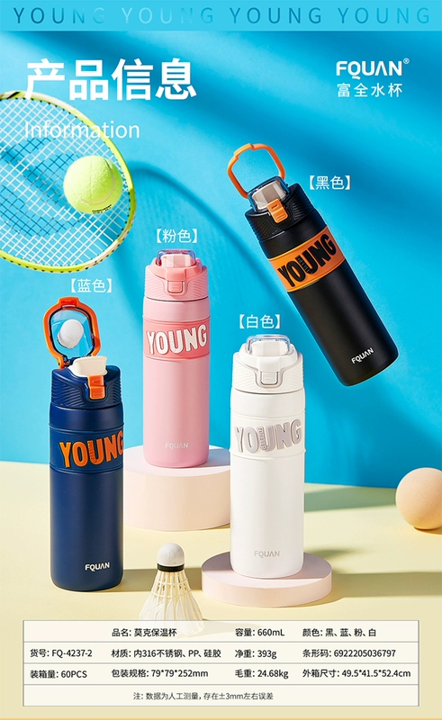 Cốc giữ nhiệt cica dành cho bé gái xinh xắn Cốc nước kiểu mới 2024 dành cho bé trai và trẻ em, ấm đun nước đặc biệt dành cho học sinh tiểu học đi học bình nhựa đựng nước bình đựng nước thủy tinh