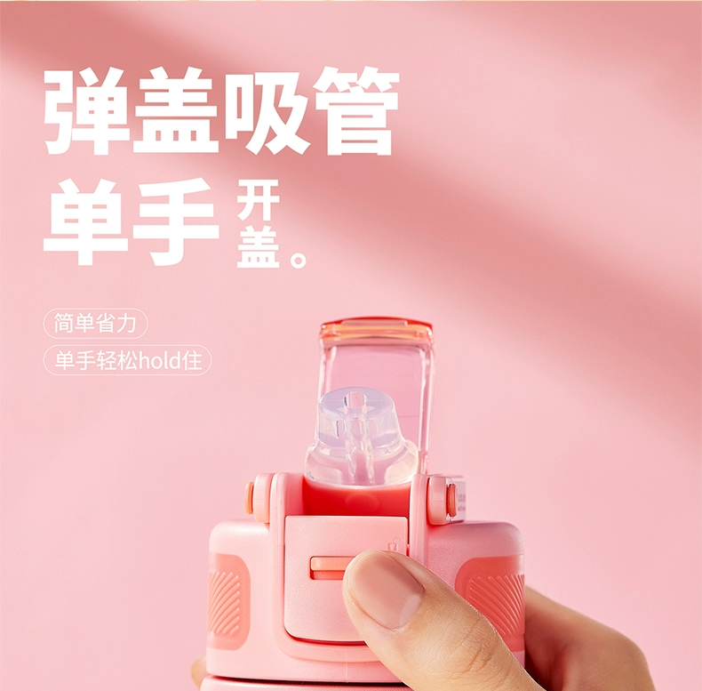Cốc giữ nhiệt cica dành cho bé gái có ngoại hình ưa nhìn 2024 mới 316 inox 316 học sinh cốc nước có ống hút đặc biệt bình đựng nước giữ nhiệt binh dung nuoc inox