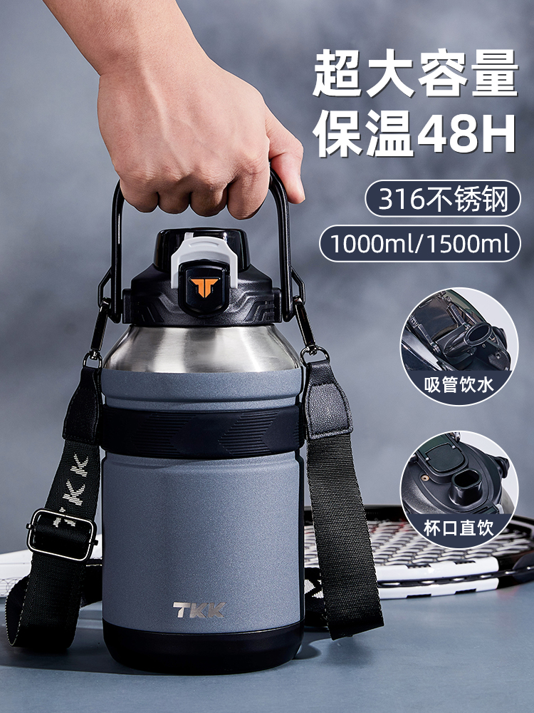 Cốc giữ nhiệt dung tích lớn dành cho nam, inox 316 cỡ lớn mới, ấm đun nước giữ nhiệt thể thao giữ lạnh ngoài trời, cốc uống nước đôi binh dung nuoc inox bình thủy tinh đựng nước 
