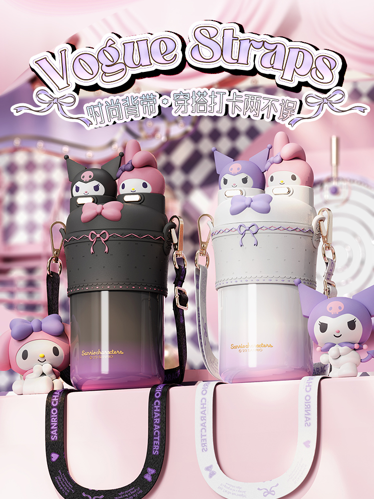 Cốc giữ nhiệt trẻ em cấp thực phẩm 316 dành cho nữ sinh Sanrio Kuromi cốc uống nước đôi binh dung nuoc lanh binh dung nuoc bang thuy tinh 