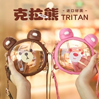 Детский летний переносной чайник для выхода на улицу, стакан, с медвежатами