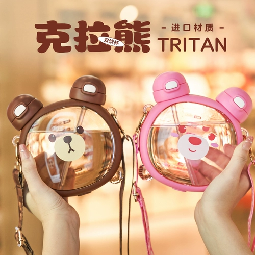 Детский летний переносной чайник для выхода на улицу, стакан, с медвежатами