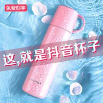 Swedish cica thermos cup ladies portable large-capacity students cute simple Net red water Cup ins creative trend