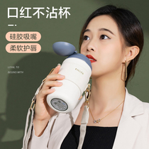 Insulation Cup Lady Cute 2021 net red with high face value ins original Cebu Wind minimalist student with straw water mug