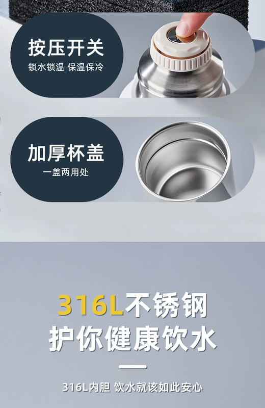 Bình giữ nhiệt cica cốc nước dung tích lớn cốc giữ nhiệt gia đình inox 316 cho bé pha sữa bột khi đi chơi bình thủy tinh đựng nước binh dung nuoc da