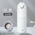 bình đựng nước inox Cốc giữ nhiệt cho bé gái 2024 cốc tách trà và nước cấp thực phẩm 316 kiểu dáng mới cao cấp dành cho học sinh đi học bình nước detox lock&lock bình thủy tinh đựng nước 