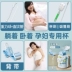 cica có cốc giữ nhiệt bóng trọng lực, cốc có ống hút, cốc uống nước nằm đặc biệt dành cho bà bầu, cốc đựng người lớn chống nghẹt thở cho người lớn binh dung nuoc inox bình nhựa chứa nước 