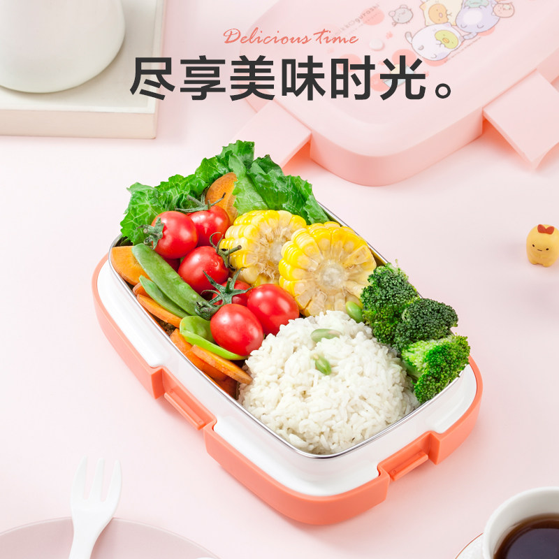 Swedish Cica Insulation Lunch Box Office Worker Portable 304 Stainless Steel Elementary School Children Special Children Lunch Box