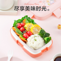 Swedish Cica Insulation Lunch Box Office Workers Portable 304 Stainless Steel Elementary School Children Special Children Lunch Box