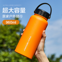 Insulated cup Large capacity 1000ml portable upscale stainless steel water glass with high face value on-board outdoor kettle