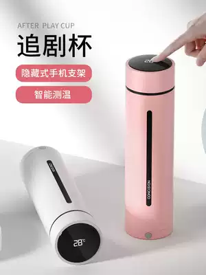 Swedish cica smart thermos cup ladies high-grade portable 304 stainless steel students cute simple temperature measuring cup