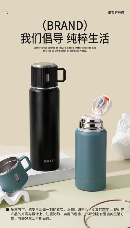 bình nhựa đựng nước Cốc nước giữ nhiệt cho bé gái 2024 mới cao cấp inox 316 nam sinh đi học cốc trẻ em có nắp bình nước du lịch bình giữ nhiệt