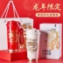 bình đựng nước 2 lít Cốc giữ nhiệt giới hạn năm con Rồng, năm hoàng đạo, hộp quà Tết, quà sinh nhật theo yêu cầu, cốc nước tặng bạn gái tặng bạn thân bình thủy tinh đựng nước binh dung nuoc bang nhua 