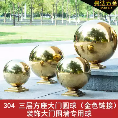 Stainless steel titanium alloy ball with seat wall decoration golden ball gate pillar decoration ball square ball seat tube ball