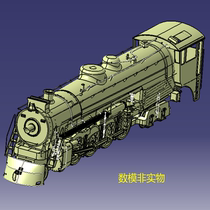 Old-fashioned steam boiler locomotive train three-dimensional 3D geometric number model surface modeling drawings railway locomotive head