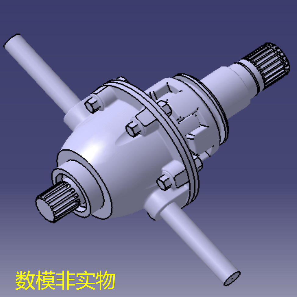 Automotive differential differential gearbox 3D 3D geometric number model drawing mechanical involute gear construction