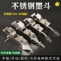 Ink fountain construction site line-laying special construction site ink fountain hand-made scriber carpentry construction worker line drawing device