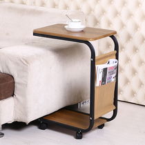 Small table simple household mini sofa next to c-shaped side a few coffee table U-shaped mobile small table with pulley