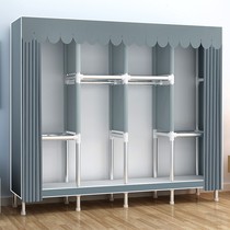 Bedroom hanger floor-to-ceiling wardrobe rental room hanger bedroom dust cover simple steel pipe sturdy wardrobe rack