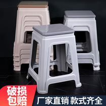 Home thick plastic stool high bench bench adult table stool living room plastic square chair glue beninto economy