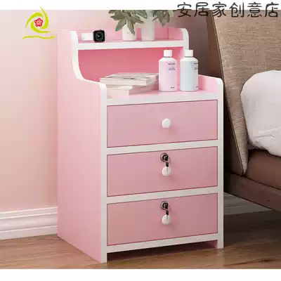 Children's room bedside table pink girl princess cute bedroom Net Red simple bedside cabinet rental room dedicated small