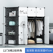 Corner wardrobe occupies an area small hanging wardrobe modern simple imitation solid wood bedroom wardrobe against the wall economic assembly cabinet