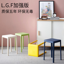Plastic stool thickened household Nordic simple living room table plastic stool high stool economic bench composite