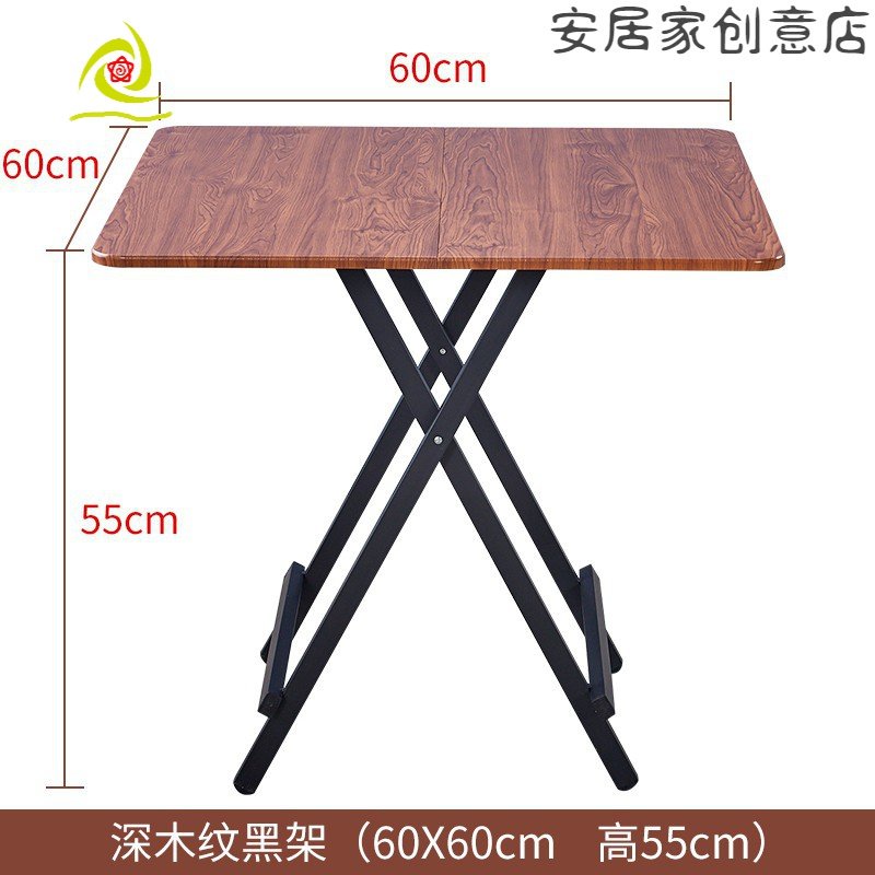 Household simple rental house Small apartment foldable telescopic dining table Portable simple stall Dormitory dining table