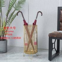 Umbrella drain barrel umbrella umbrella artifact into the house umbrella umbrella stand narrow rain gear storage rack porch umbrella artifact shelf