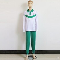 Baoyuan Elementary School Uniforms for Liwan Students Summer Short sleeves Autumn Winter Long sleeves Long Sleeves Trousers Jacket Suit Cotton Clothes School Designation