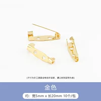 Золотая булавка, 5mm, длина 20мм