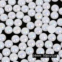 Из жемчуга, белый, 14mm