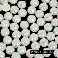 Из жемчуга, бежевый, 14mm