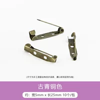 Бронзовая булавка, 5mm, длина 25мм