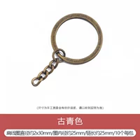 [Древний синий] диаметр схемы лиана 2x30 мм 10