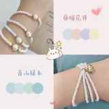 Стеклянный браслет из бусин из жемчуга ручной работы, аксессуар, аксессуары, 2-3мм