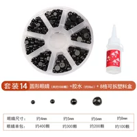 Комплект, клей, коробка, 1000 шт, 30 мл