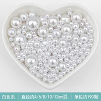 Смешанный размер на основе белого цвета составляет около 190 штук