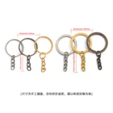 Брелок, подвеска, кукла ручной работы, набор материалов, аксессуар с аксессуарами, «сделай сам»