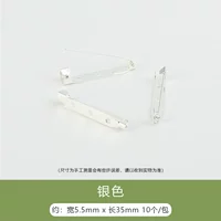 Серебряная булавка, 5.5mm, длина 35мм