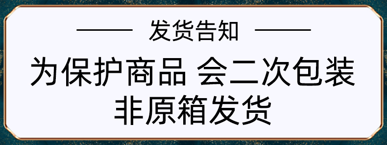 【乘黄绍兴】桶装黄酒五年陈花雕酒2.5L*6