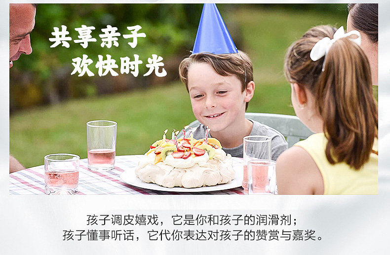 百年品牌 Bulla 澳洲莫里街 无添加蛋奶冰淇淋 1L*2桶装 图12