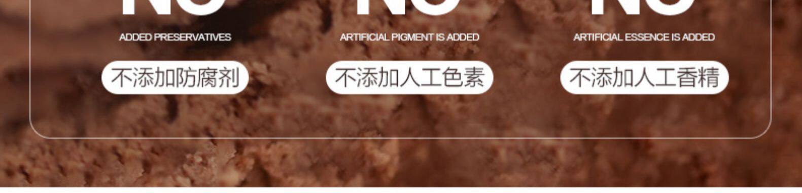 澳洲进口 Bulla 巧克力/香草/曲奇 冰淇淋 2L大桶装 图5