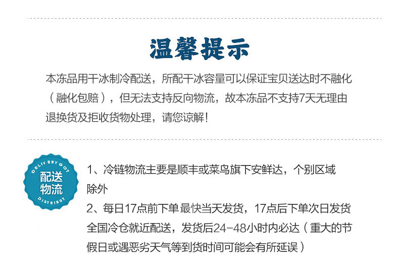 澳洲进口、多口味可选：1Lx2桶 Bulla 臻品系列 鲜奶冰激淋 券后128元包邮 买手党-买手聚集的地方