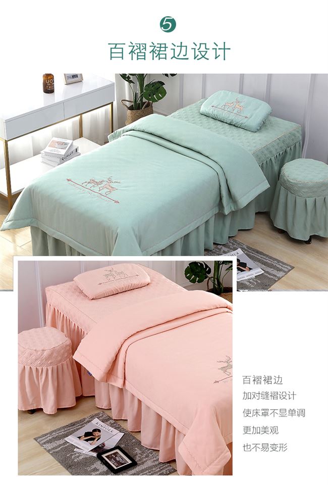 Làm đẹp giường bao gồm bốn bộ cao cấp đơn giản phong cách Bắc Âu thẩm mỹ viện dành riêng cơ thể massage giường bộ có lỗ - Trang bị tấm mẫu ga giường spa